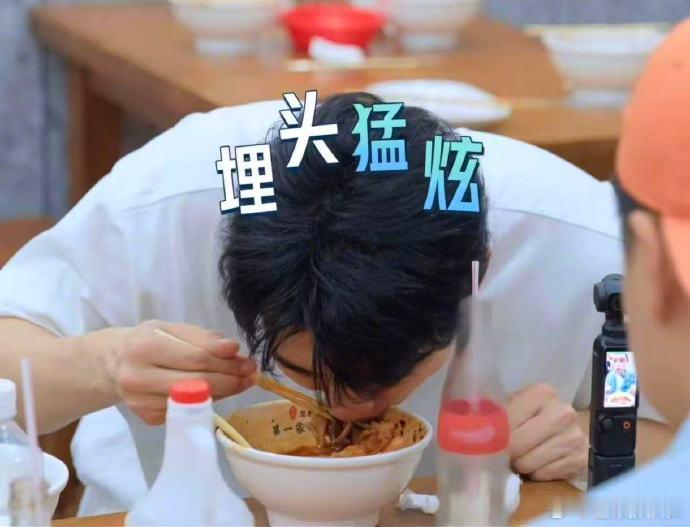 孙丞潇来美食综艺更新金莎私厨菜单 家乡美食大赛嘉宾阵容 奔赴美食赛场，孙丞潇目标