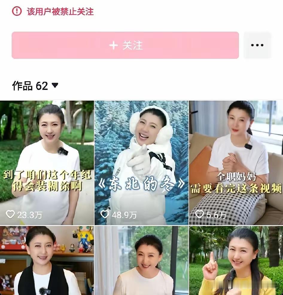 中戏应该解释一下:闫学晶的儿子为什么有特招名额?
事情发酵到现在，已经不是闫学晶