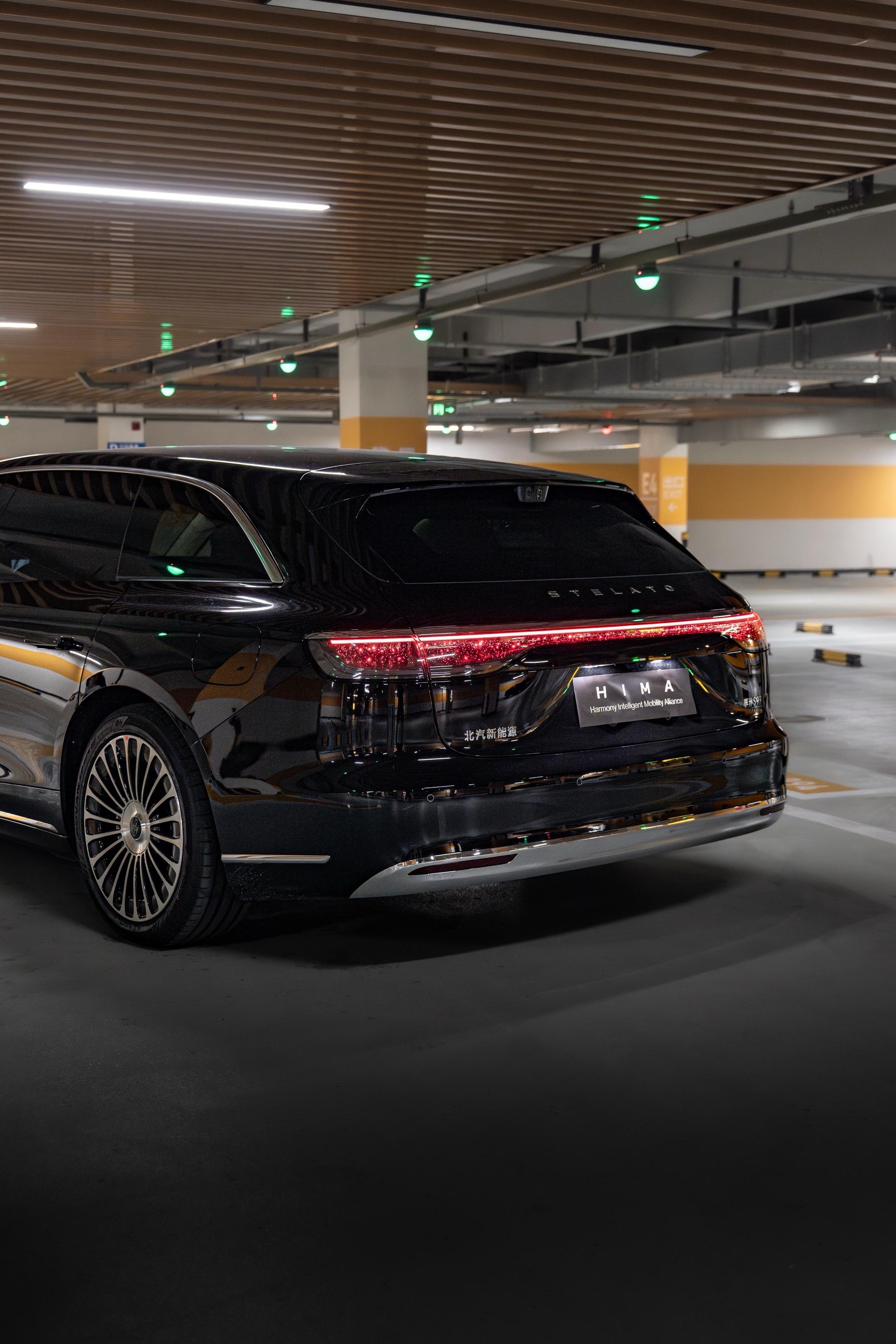 一眼沦陷 享界S9T.