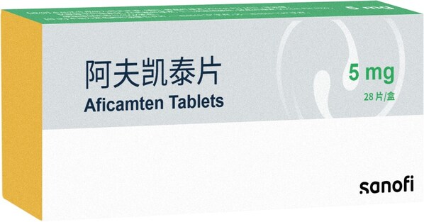 进博抢先看｜赛诺菲携多项创新八赴进博，两大重磅新药将迎全球首秀