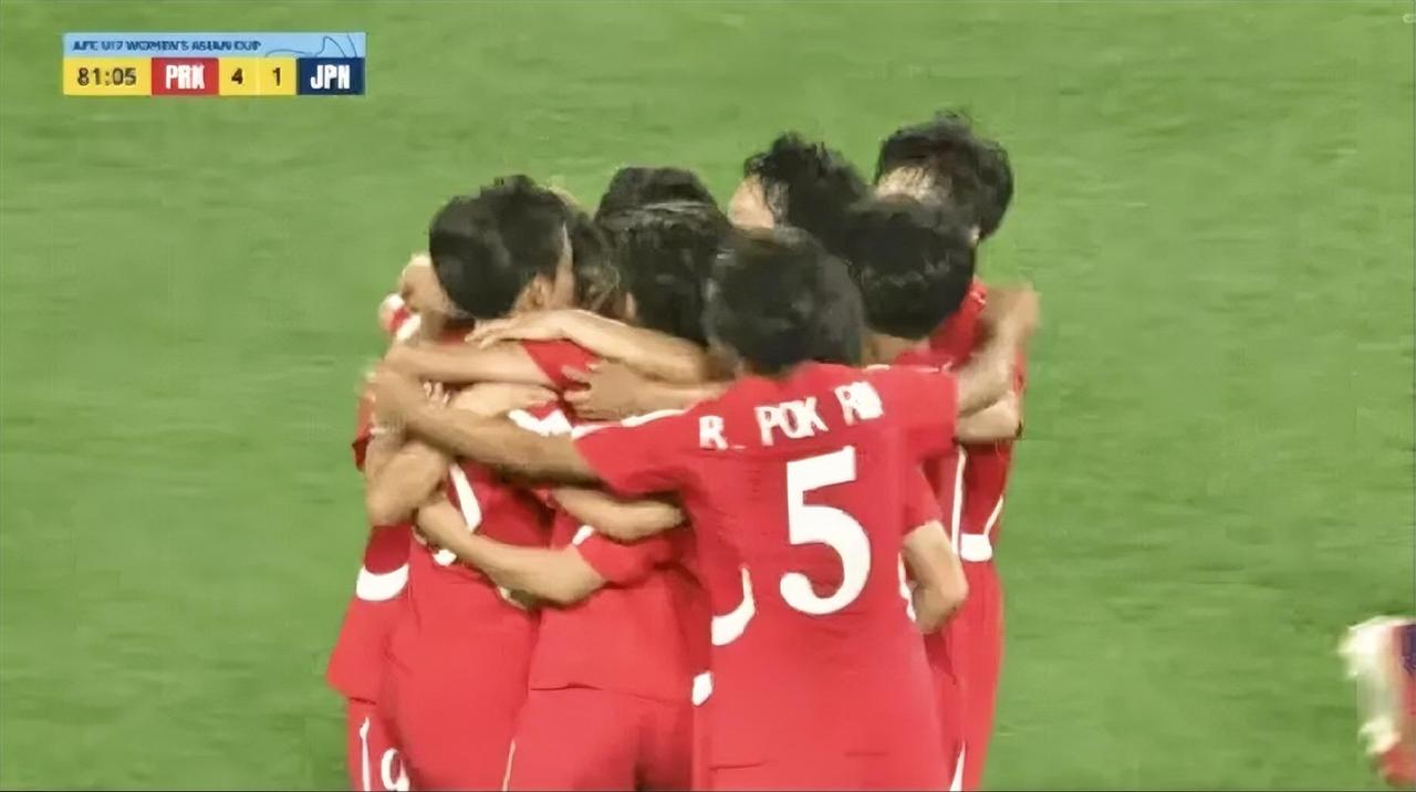 2026 U17女足亚洲杯决赛圆满落幕，朝鲜女足以 5-1 的悬殊比分狂胜日本女