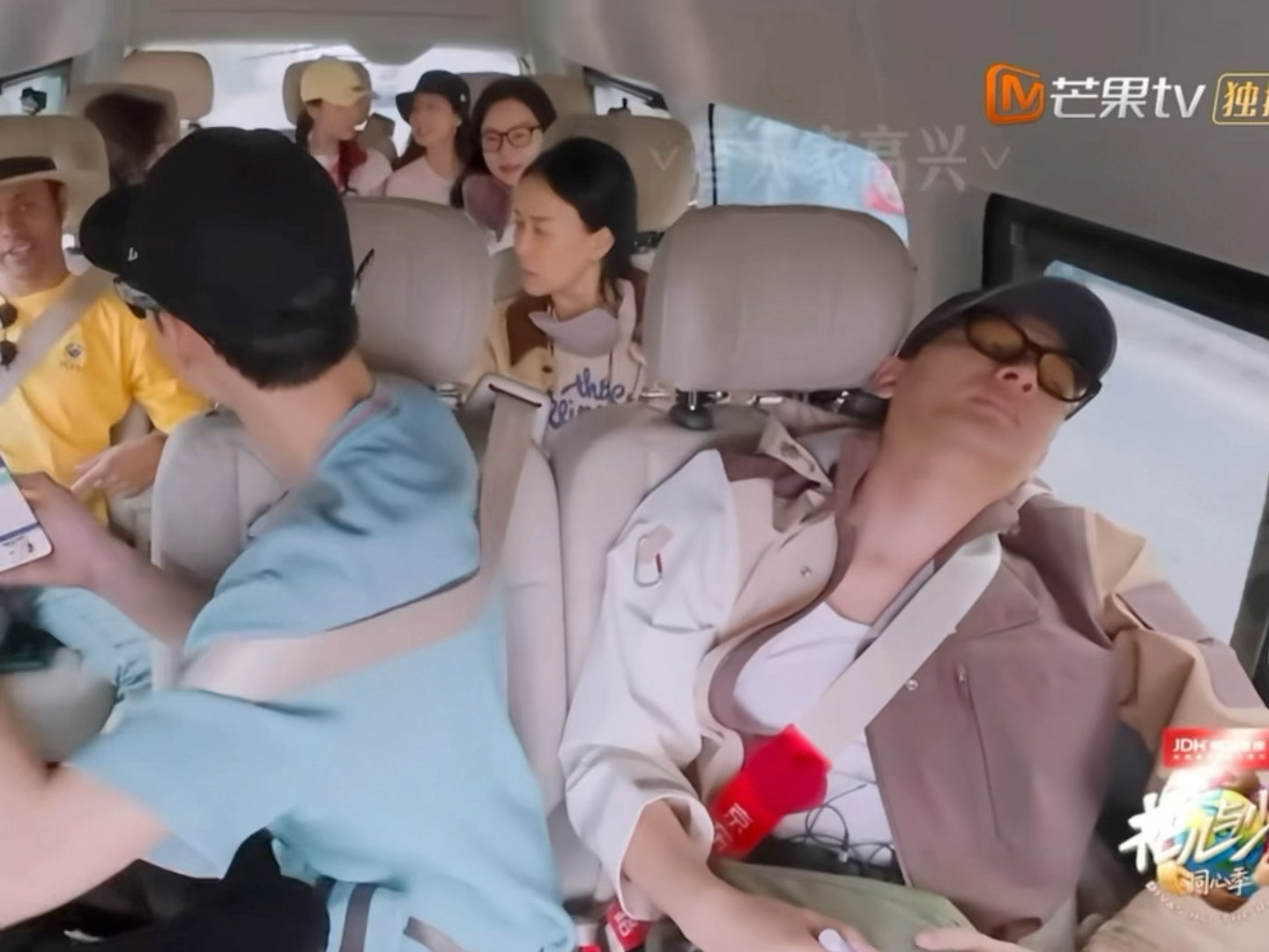 晚意晕车实录：张晚意晕车实录 ​​​