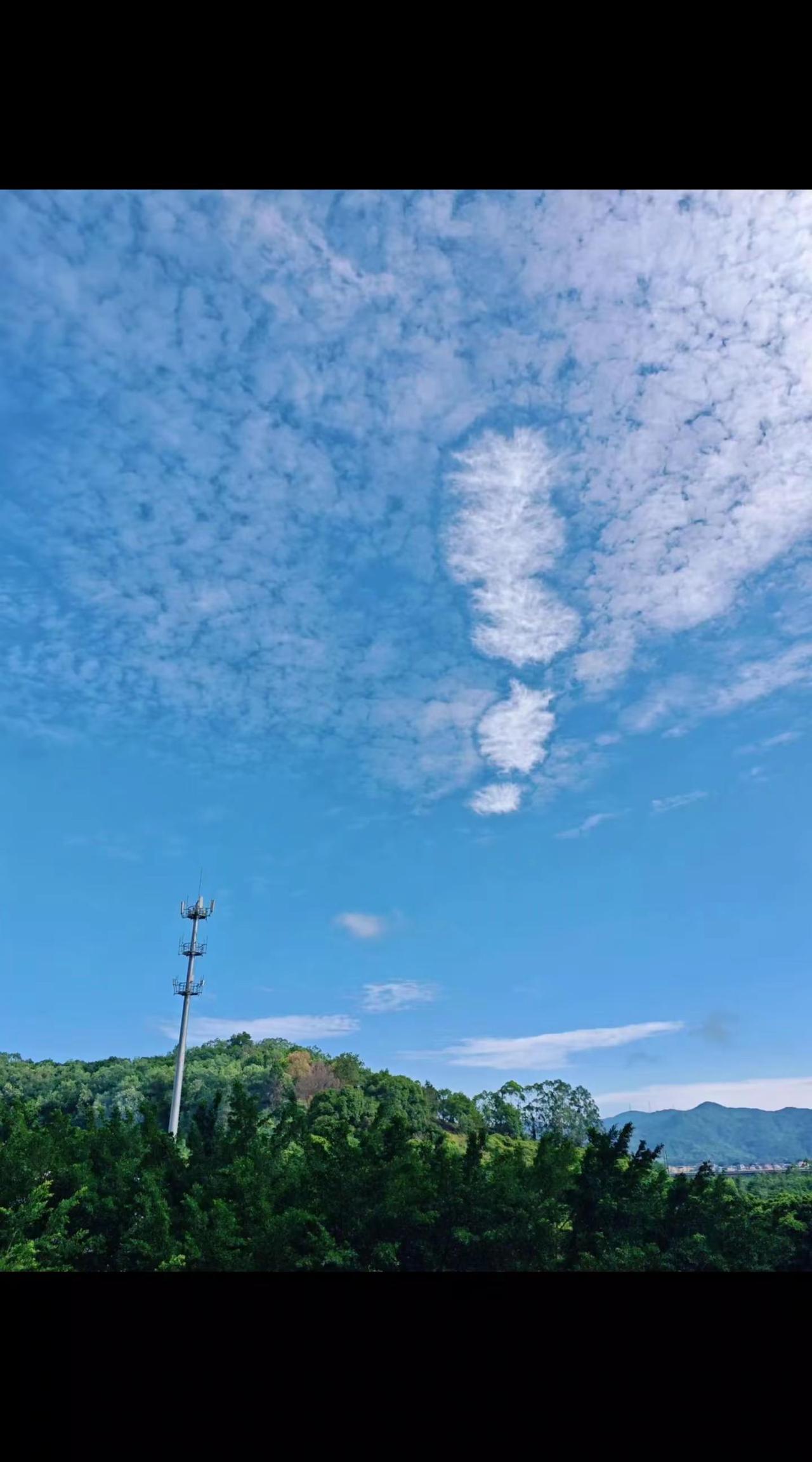 离云很近的地方