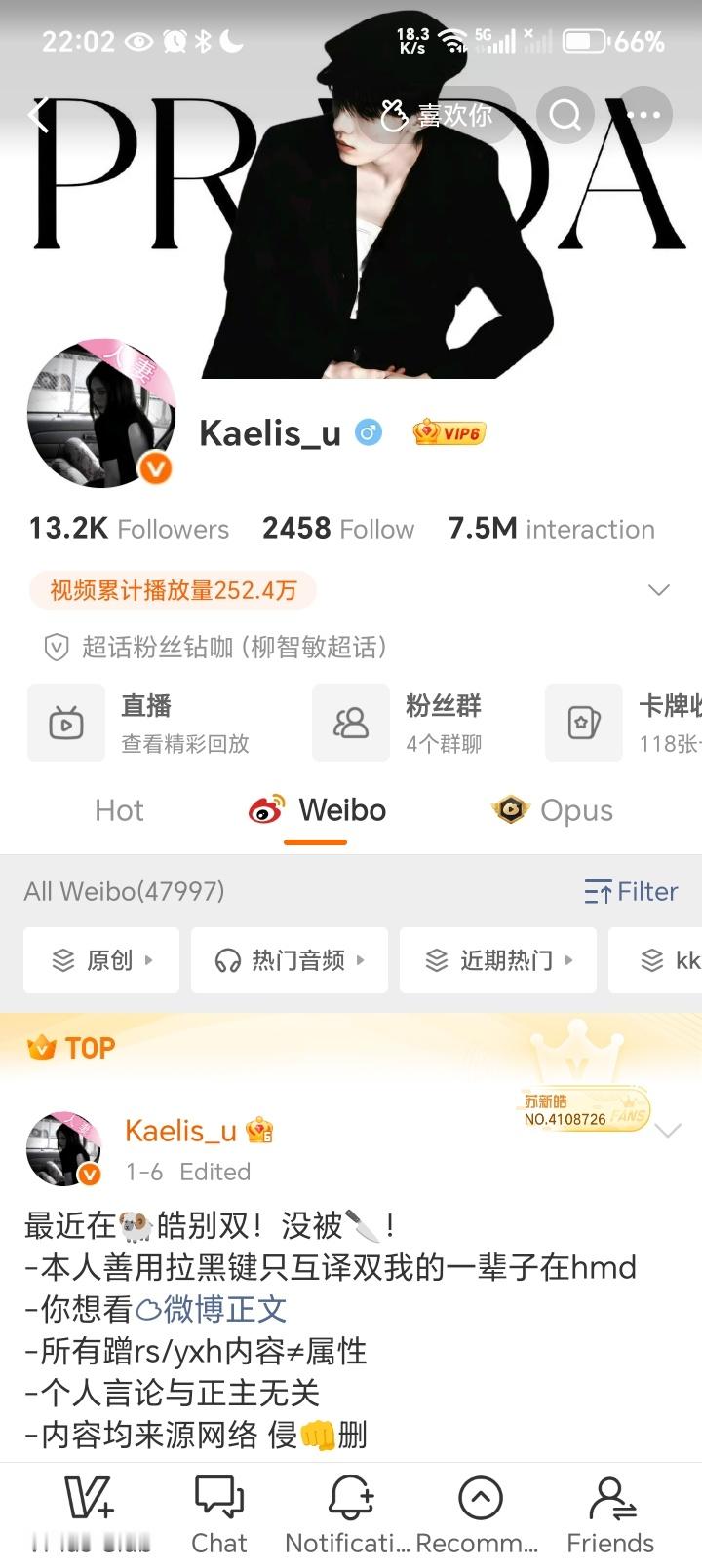 配上美版更喜欢了嘿嘿嘿 