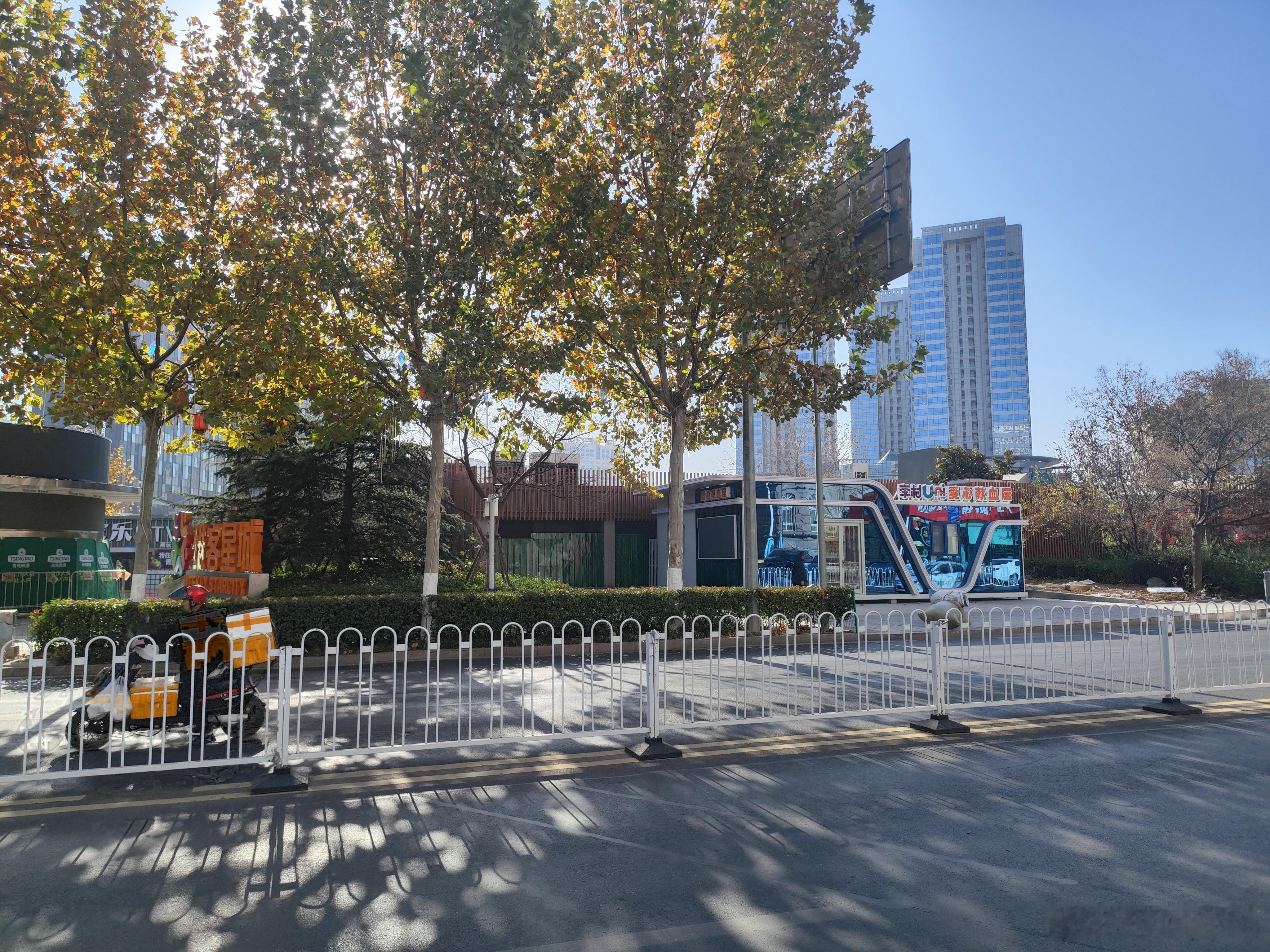 打卡第，运动只为更好的自己！快来加入吧！维客星城经营怎么样？ 