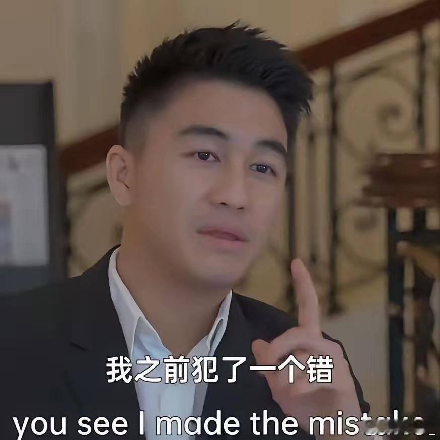五秒钟之内打了自己的脸，何猷君在采访中称：自己之前犯了一个错，那就是到处宣扬自己