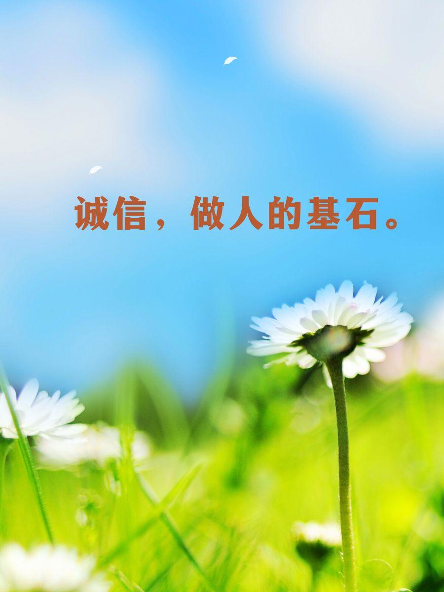 城里人真的比农村人高人一等吗