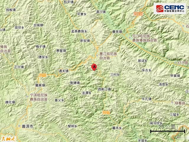 🔺针对云南墨江5.0级地震 当地多部门启动应急响应据中国地震台网正式测定，7月
