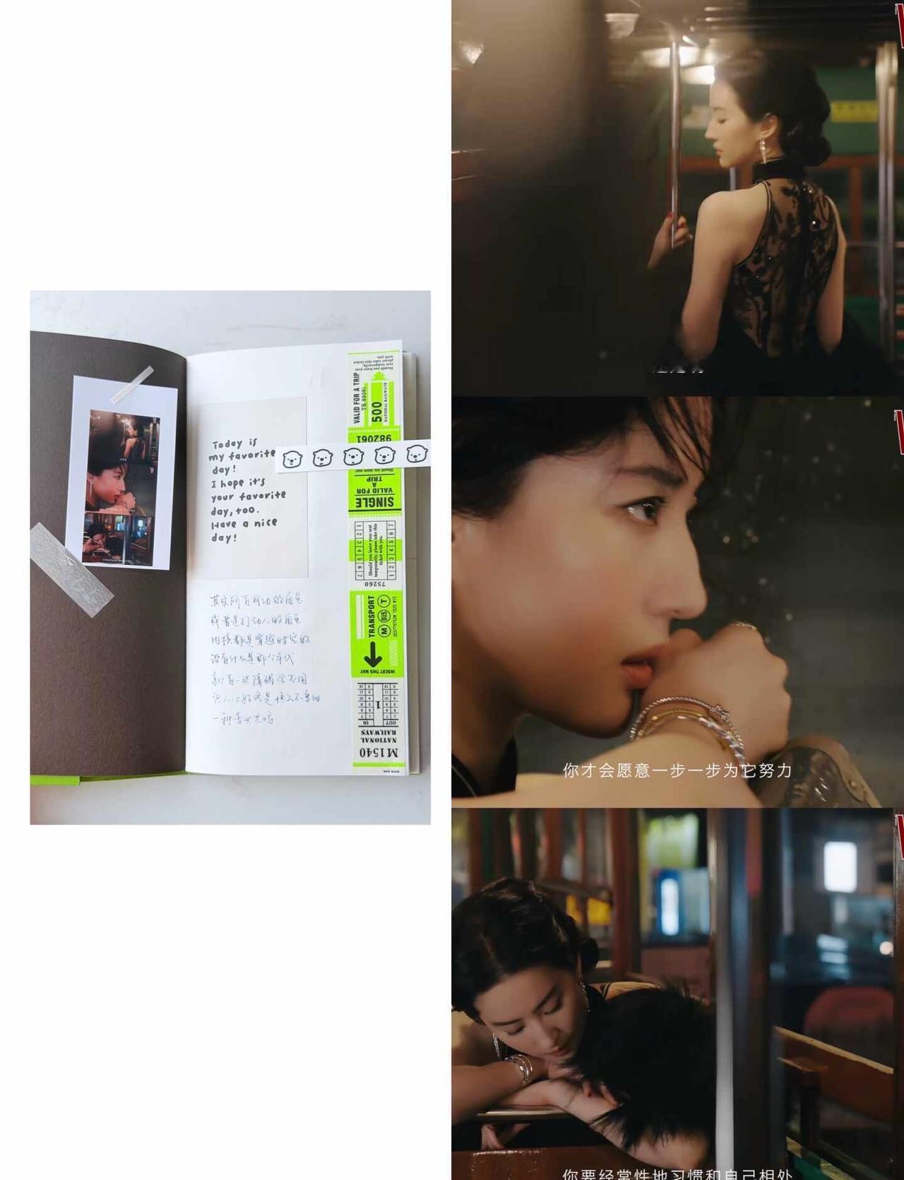 是刘亦菲啊
很喜欢W的这次策划，香港是个有故事感的城市，记忆中会有那个时代笑看风