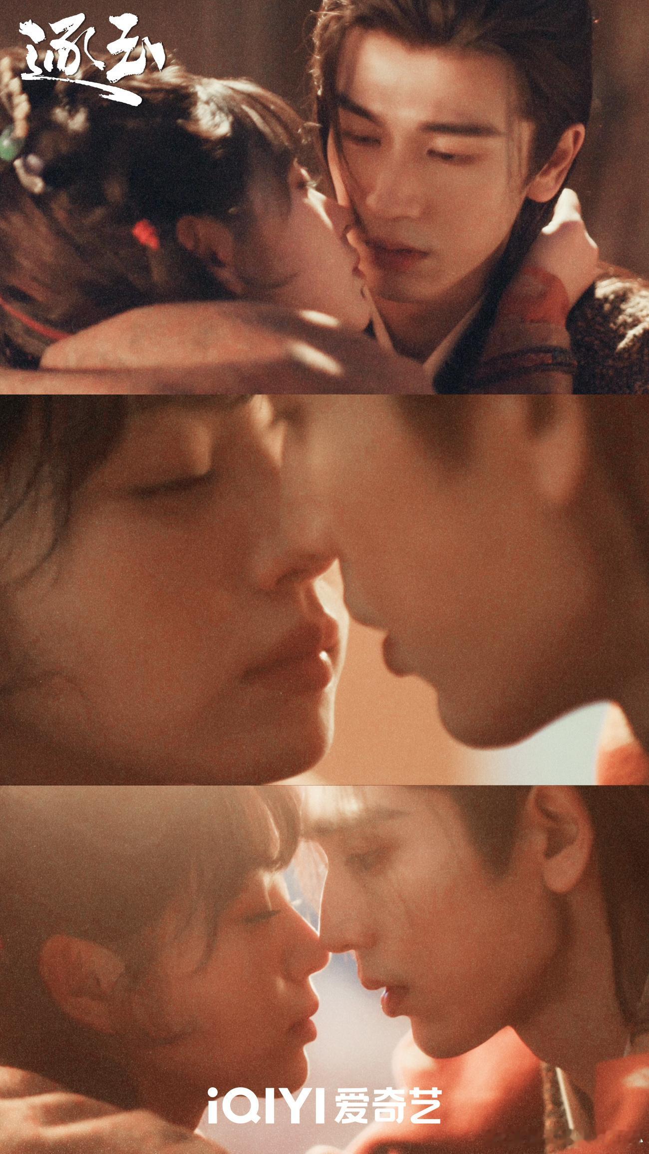 逐玉特别策划爱奇艺逐玉张凌赫和田曦薇的演绎也太到位了！🌟爱奇艺追剧体验超棒，每