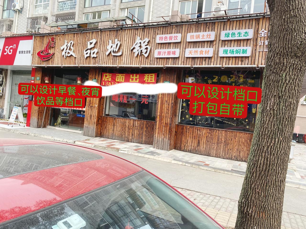 #为什么餐饮难做还有那么多人选择?#因为抖音上吹牛的人太多了，餐饮培训大师，餐饮