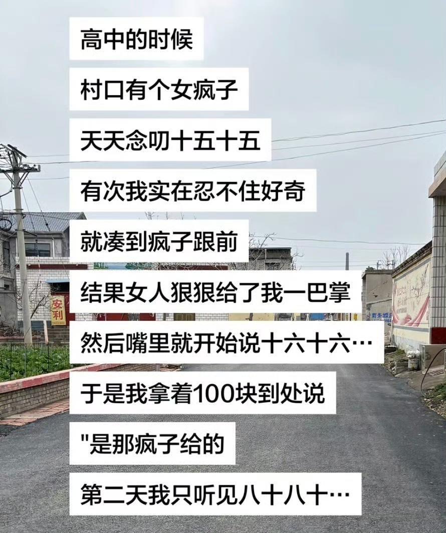 怎么还降价了？