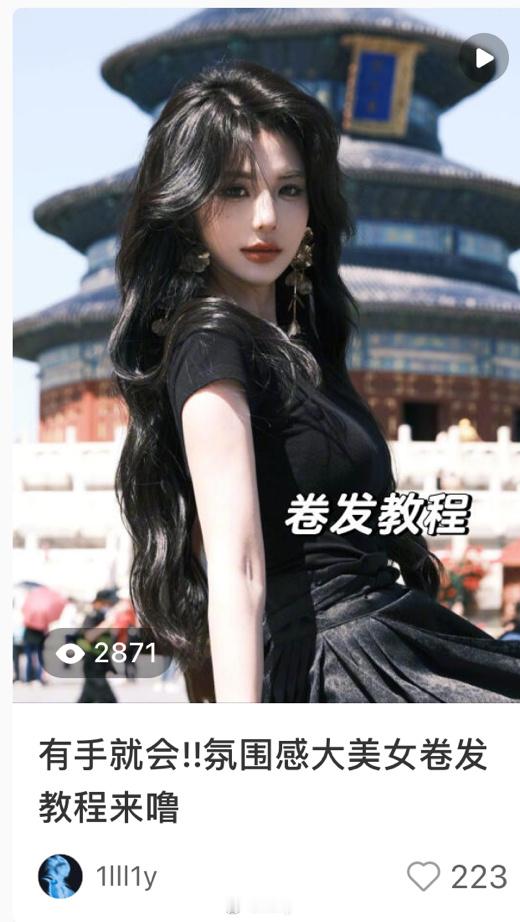 老婆们！！🍠点心心送抽3个老婆！！！！[抱一抱][抱一抱] ​​​