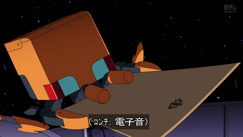 『机动战士GUNDAM GQuuuuuuX』第10话：吉恩内战开打？ ​​​