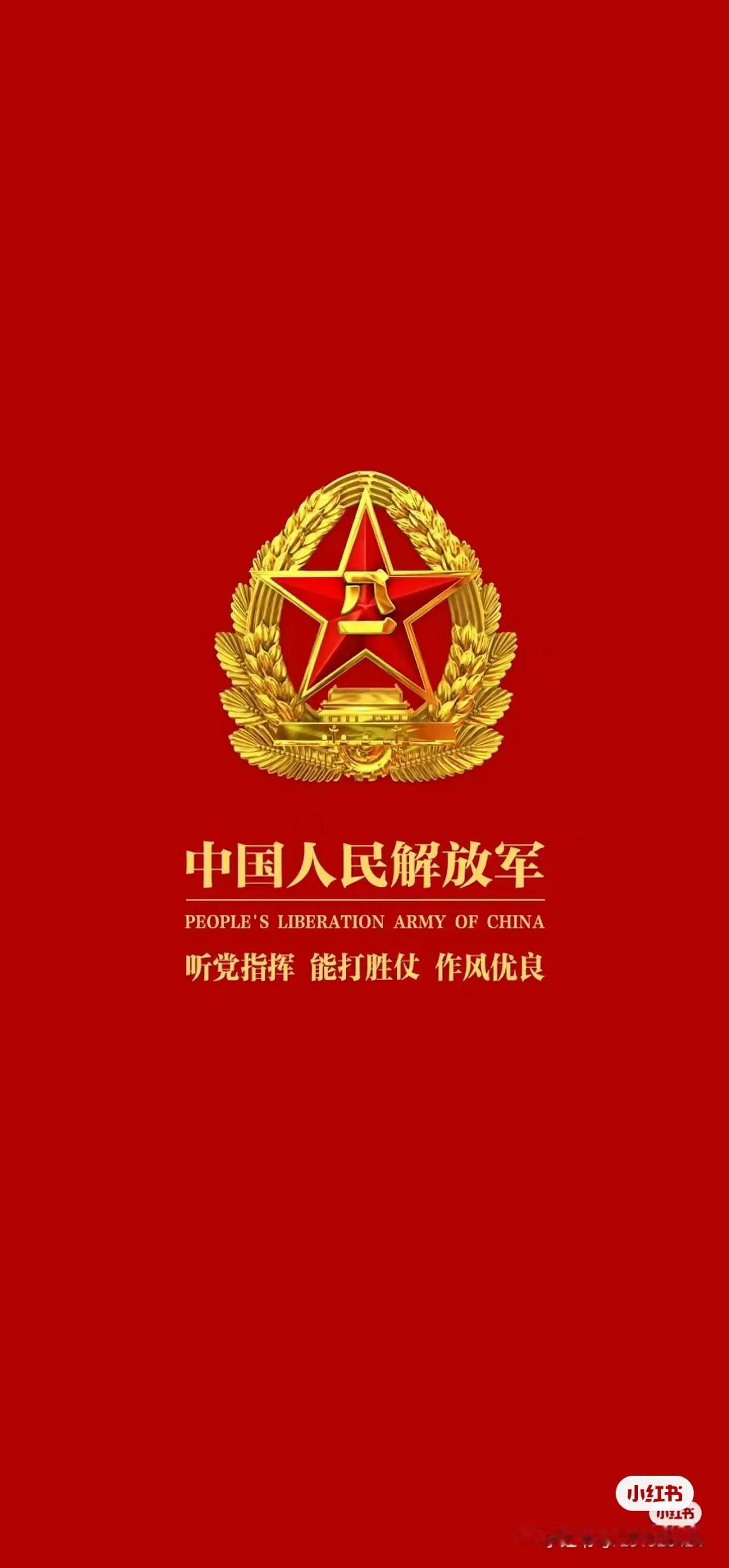#对于青春的感叹#
今天是个特殊的日子。
因为特殊，所以铭记！
这个专属的荣耀和