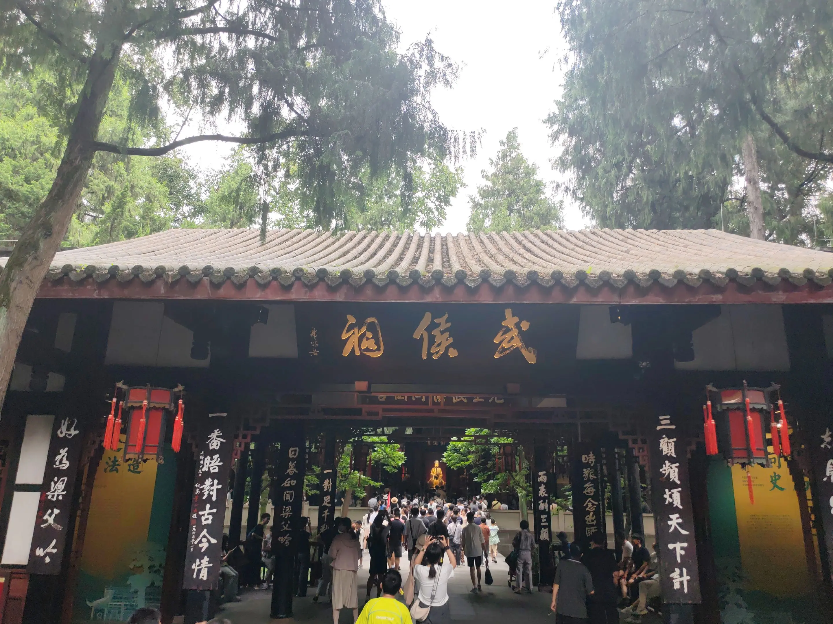 成都40℃的一天