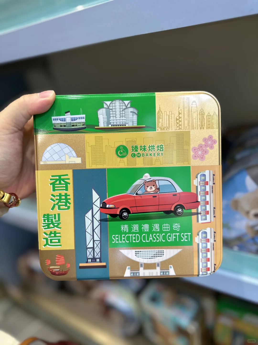 香港旅游超实惠手信店 港漂推荐零食店