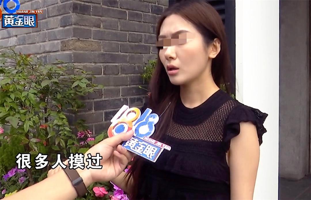 浙江杭州，男子在专柜买了只鸵鸟皮包送给女友，品牌是LV，价格94500元，全国限