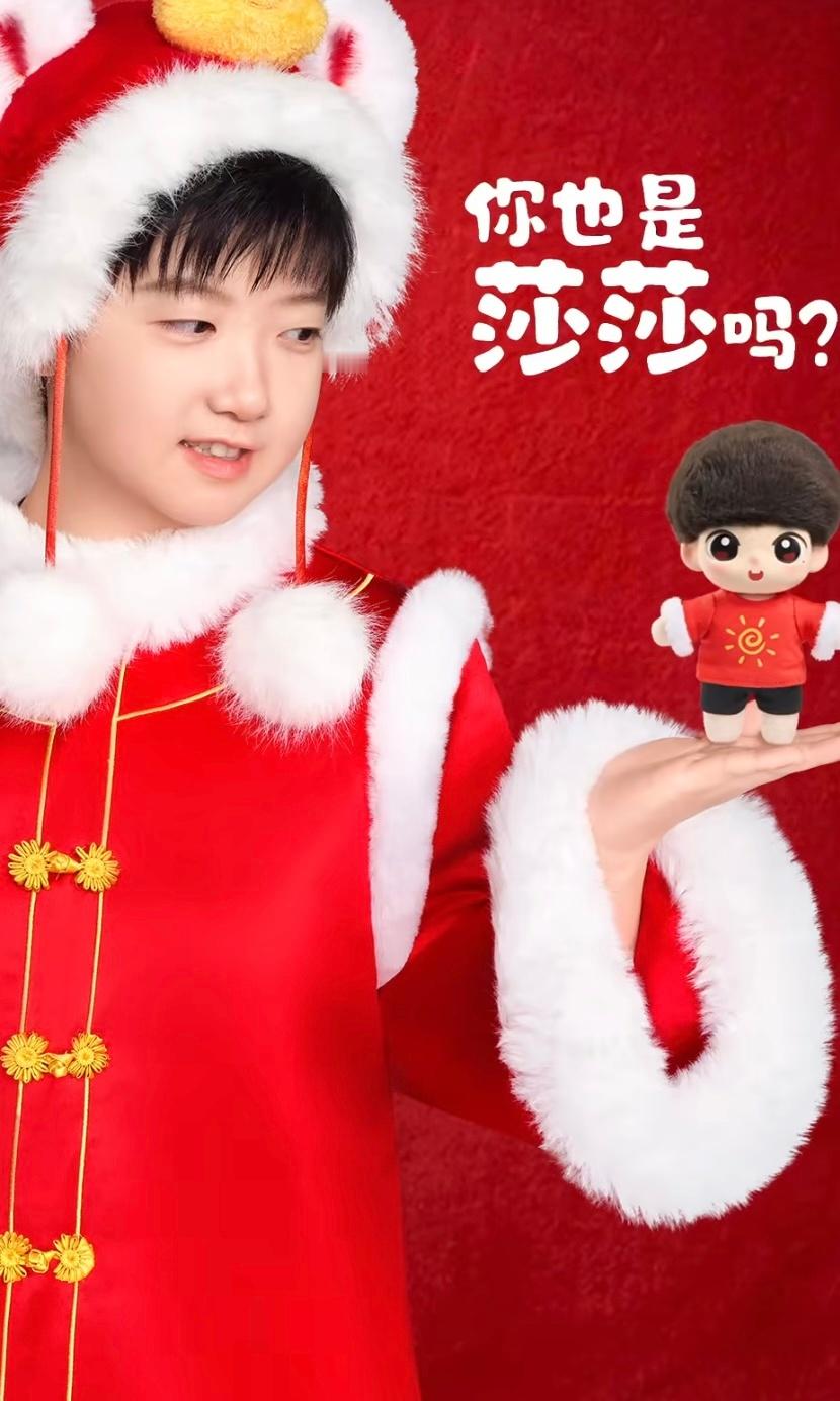 宝宝你真的太萌了 