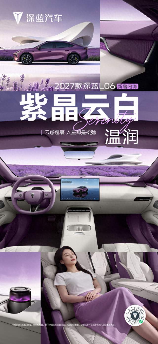 出众，不从众
