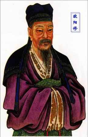 “他没中过状元，却让宋仁宗说‘如欧阳修者，何处得来？’；他一生被贬3次、修史2部