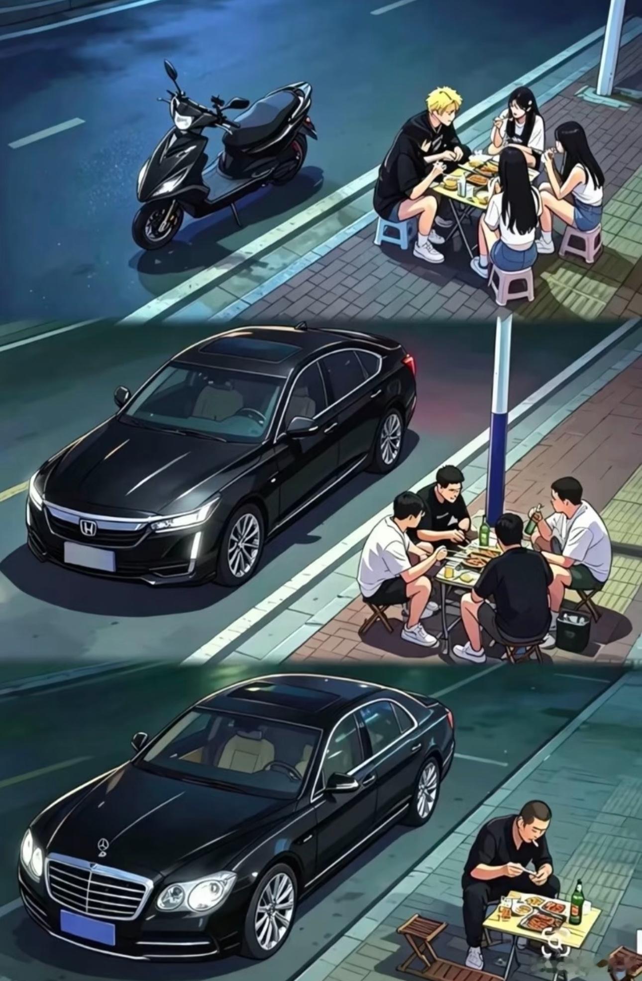 这张图说明了什么道理？