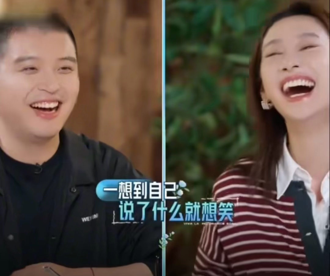 马頔最想感谢李纯给了他一个家谁懂啊，“给了我一个家”这句话从马頔嘴里说出来，比一