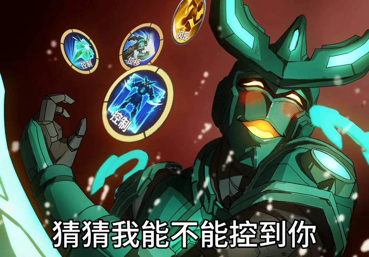 对线墨子受尽折磨，怎么能克制他，知道的人说一下。
经常看到说墨子是幽默机关人，大