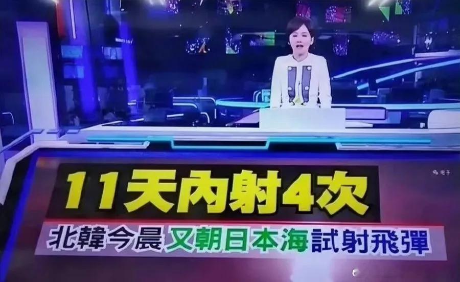 台媒的用词[允悲][允悲][允悲] ​​​