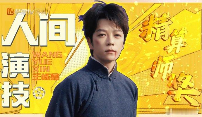 短剧赛道给0713闯进去了 别人拍短剧靠套路，0713拍短剧靠真心和笑点！《爷爷