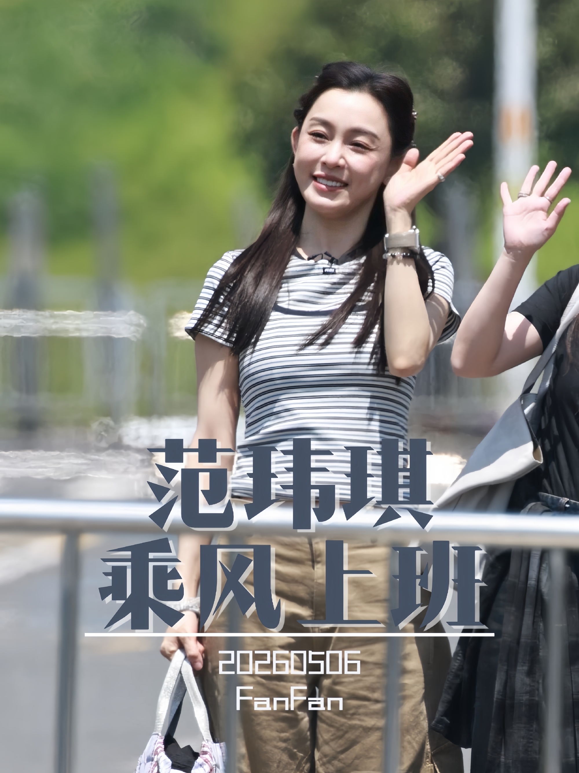 一路成长一路绽放，范玮琪用实力证明自己，稳居乘风冠军热门席位🔥范玮琪乘风准冠军