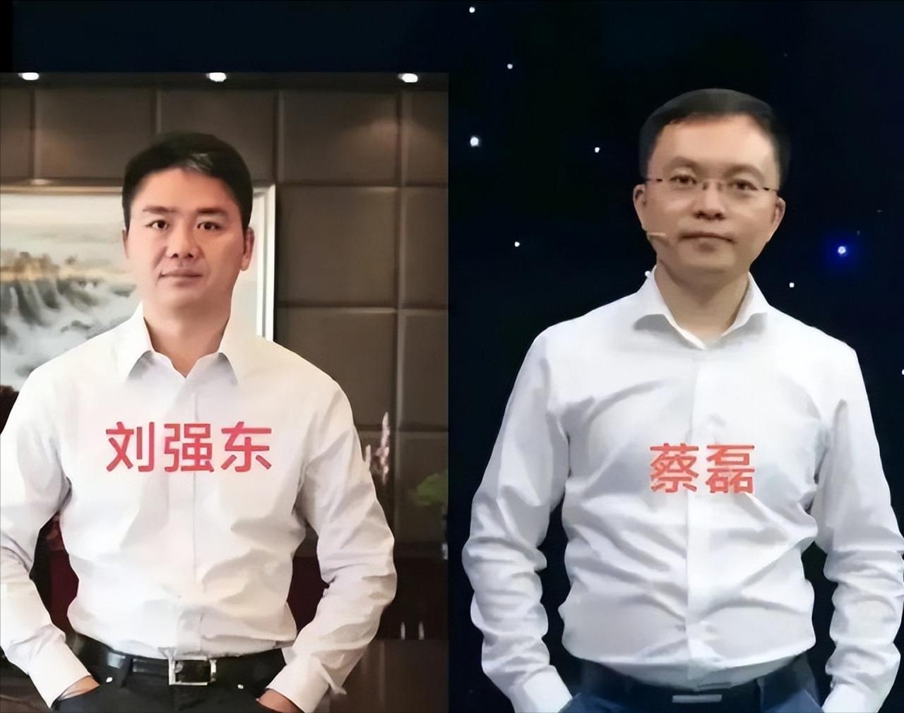 [微风]2019年，京东副总蔡磊身患渐冻症，刘强东打电话问：“你需要多少钱？我给