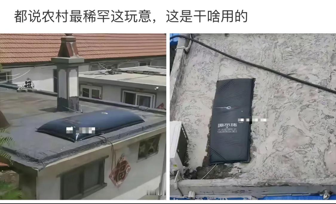 这到底是干啥用的呢？