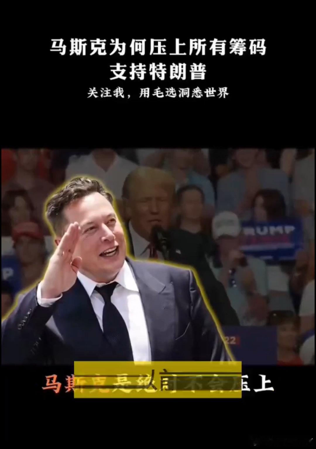 #美国迎来史上最势均力敌总统选举#在关键“摇摆州”之一威斯康星州多尔县，退休人员