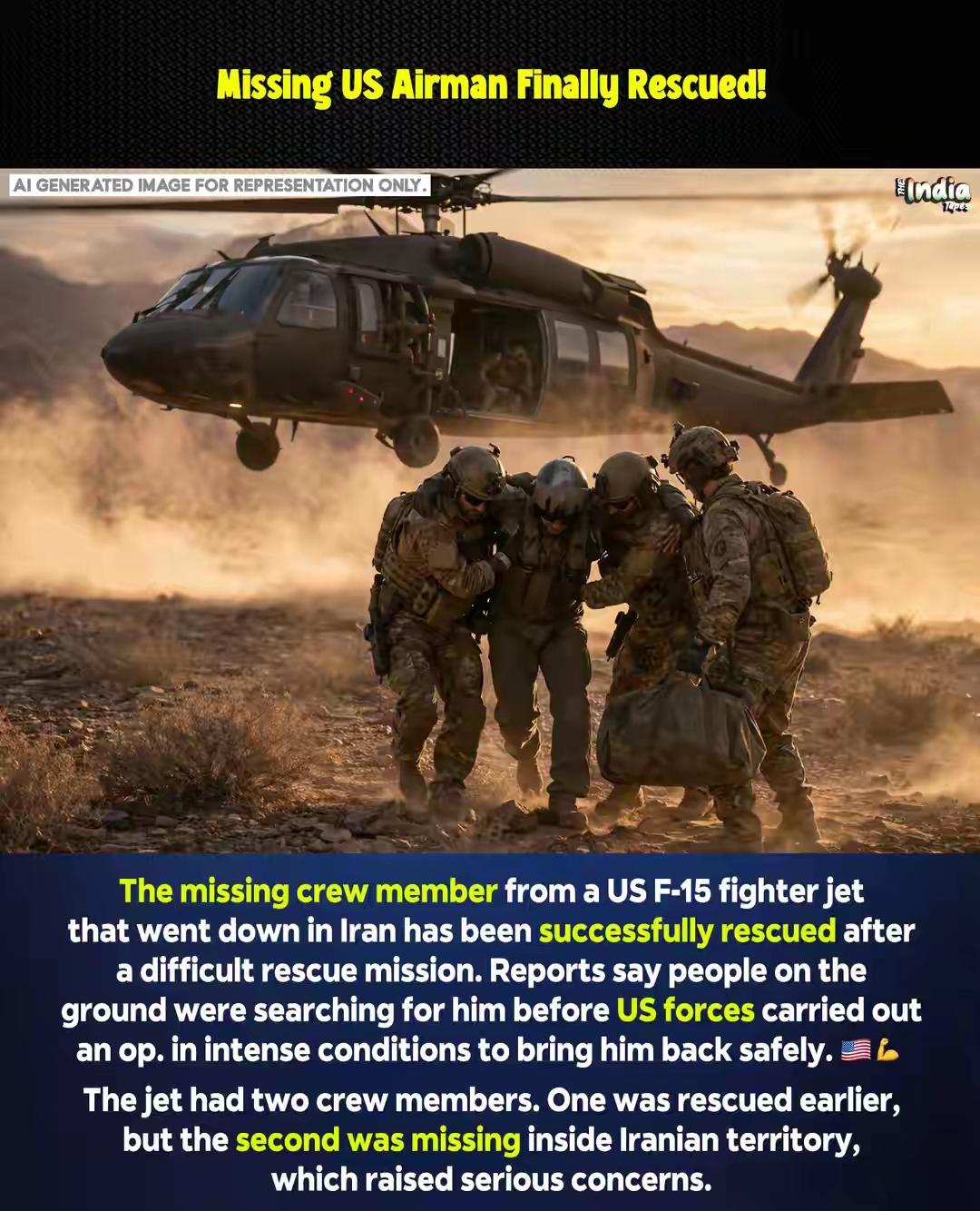 三亿多美金，毁掉六架飞机，就是为了救一位美国大兵，还真让美国给救回去了，美国大片