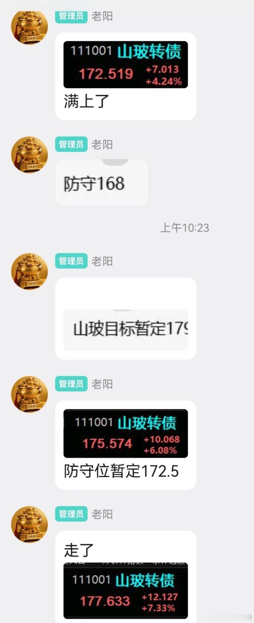 该说什么呢？只有自己知道