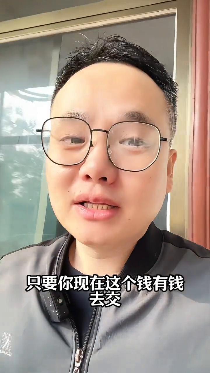 城乡居民养老保险如果只交最低档那就真的亏大了。
城乡居民养老保险如果只知道交最低