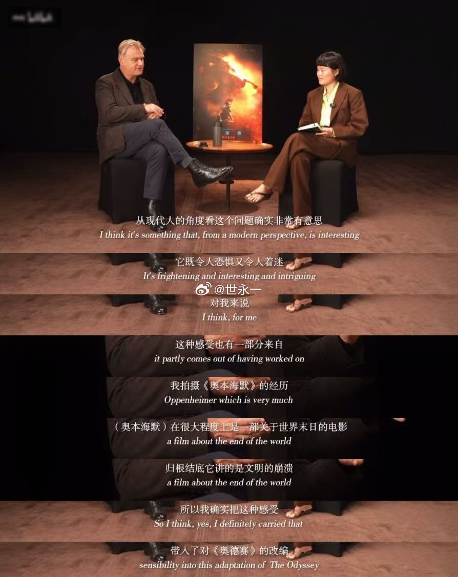 诺兰中国专访播客海外播放超千万 仲树的播客专访被大佬转发推荐，千万播放火爆海外，