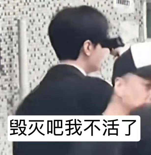 被热醒 