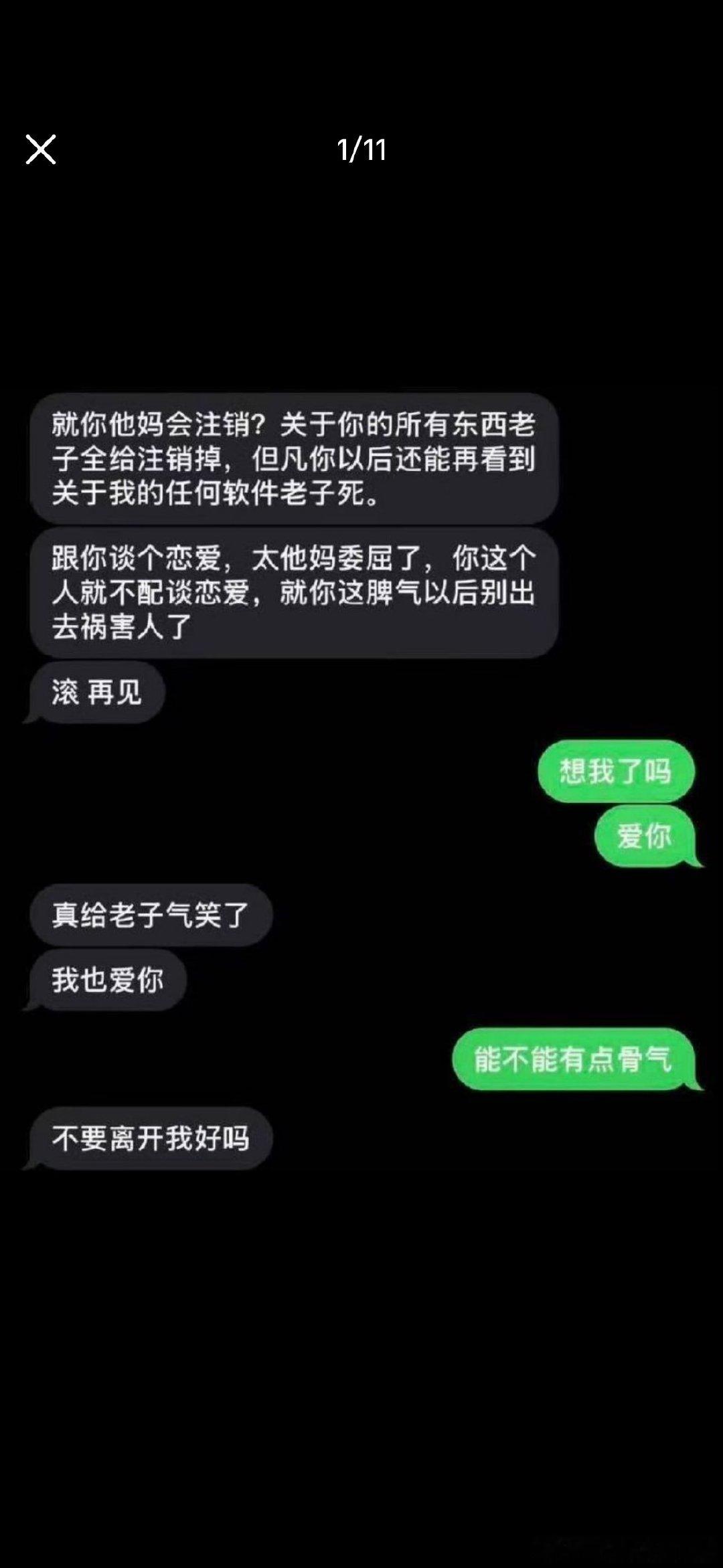 这也太展陆了 