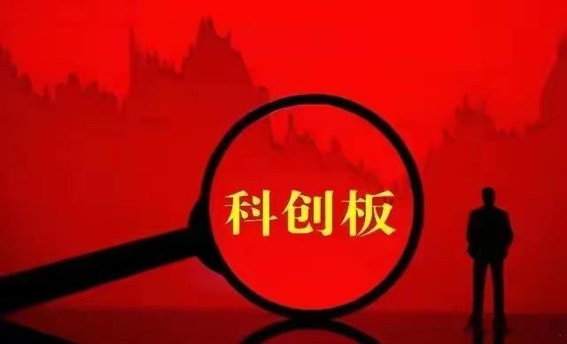 5月28日晚有十大消息影响股市，以下列举其中四条。​​1. 国家队暂停托市 ​​