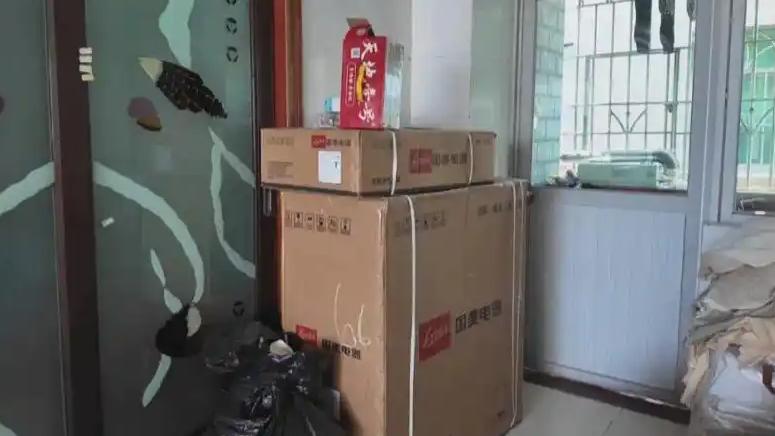 说真的看到这个新闻我血压直接上来了，570块报价最后变5060块，这哪是搬家啊这
