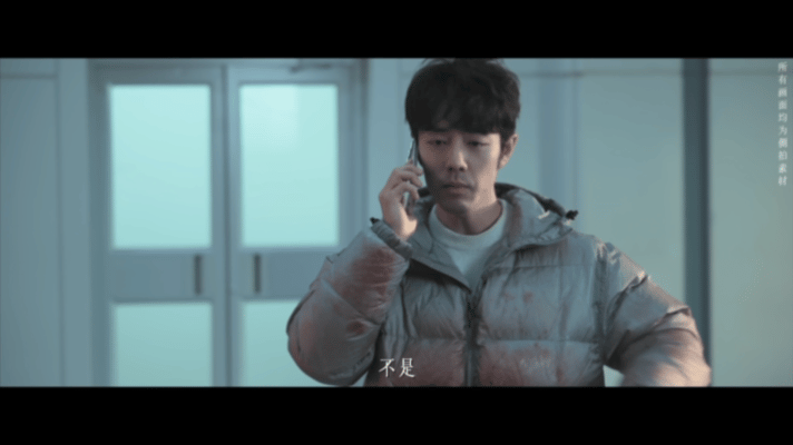 肖战新剧被羊驼吐口水刘铮亮带着一身骄傲回到小城，却在基层医院里体会到最真实的人间