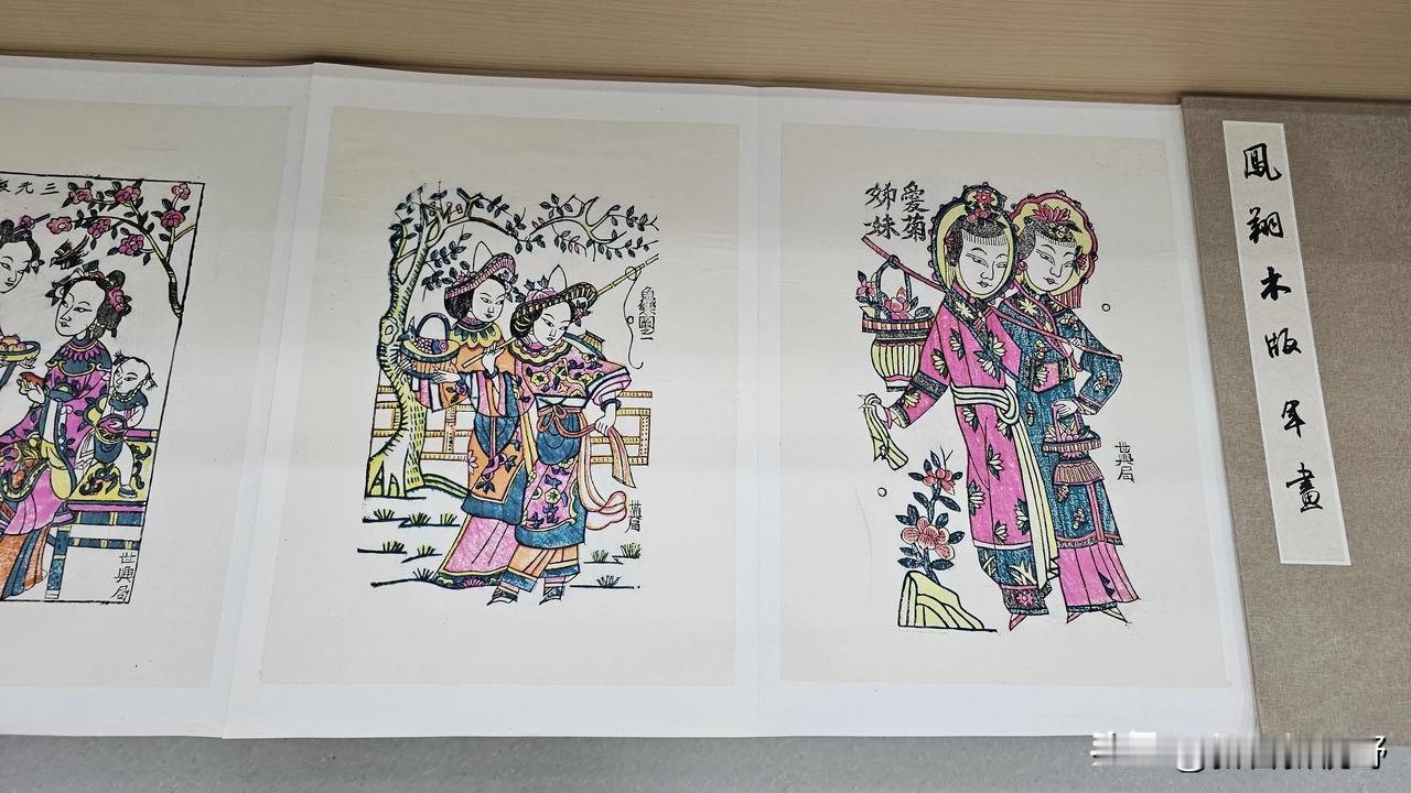 凤翔木板年画陕西四大名酒是哪些 上联：神医不治相思病，诚邀您下联 宝鸡本地美食推