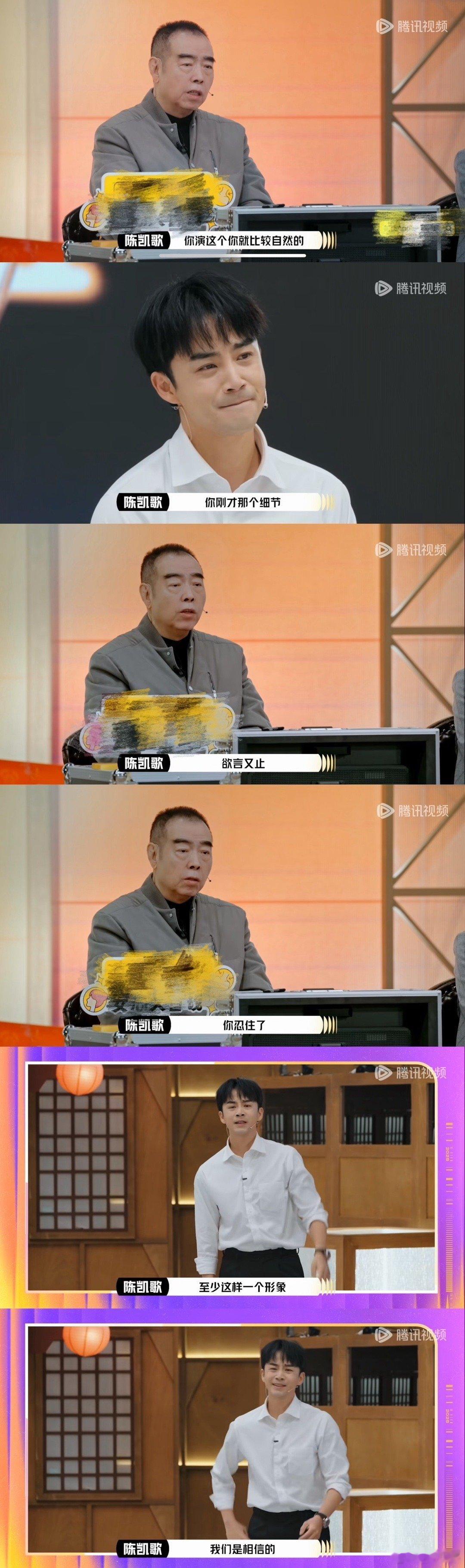 《演员请就位》复播了，李茂不是一般的勇啊，尝试多重人格赛道失败之后，面对陈凯歌“