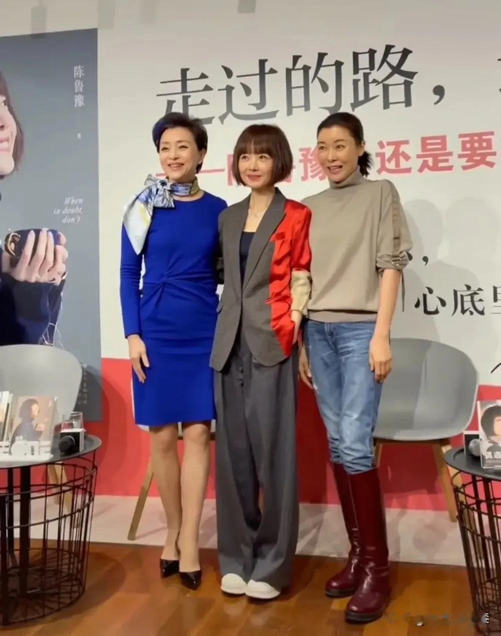 鲁豫真的是越老越漂亮了，谁赞成，谁反对？
杨澜和柯蓝都属于那种自然老去的女人，但