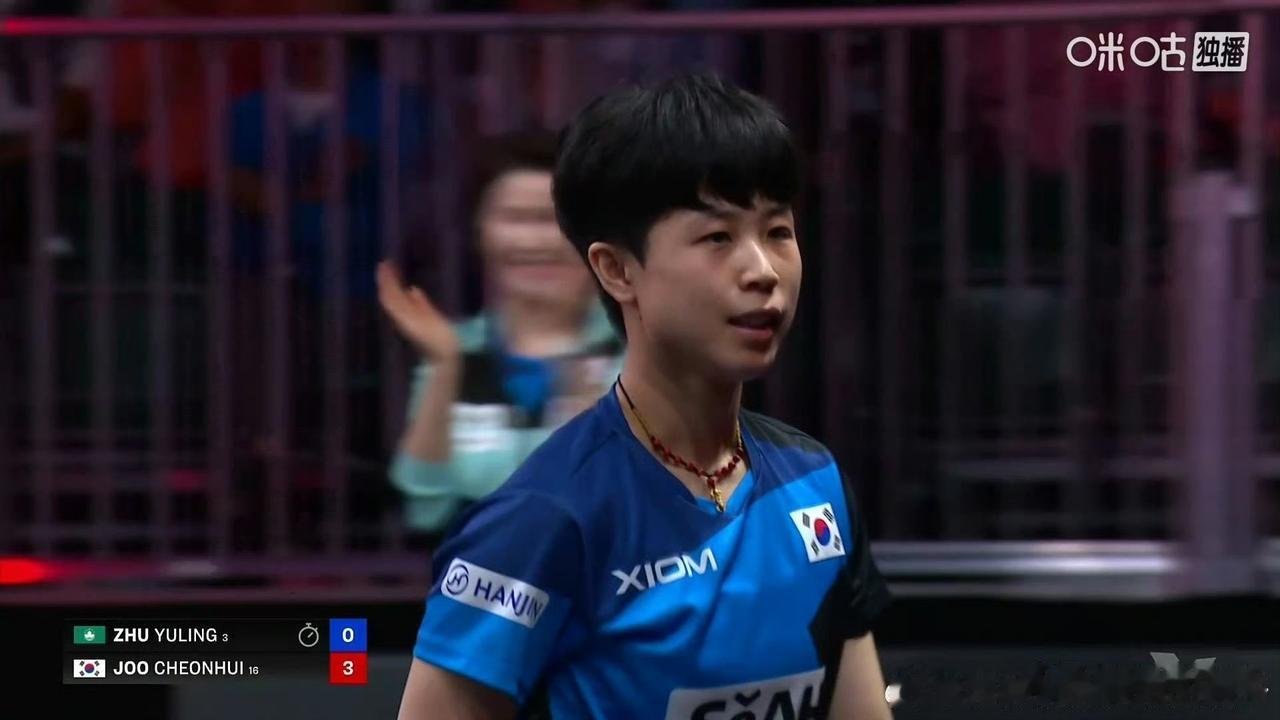 2026WTT美国大满贯女单爆出冷门！朱芊曦3-0完胜朱雨玲晋级八强，三局比分1