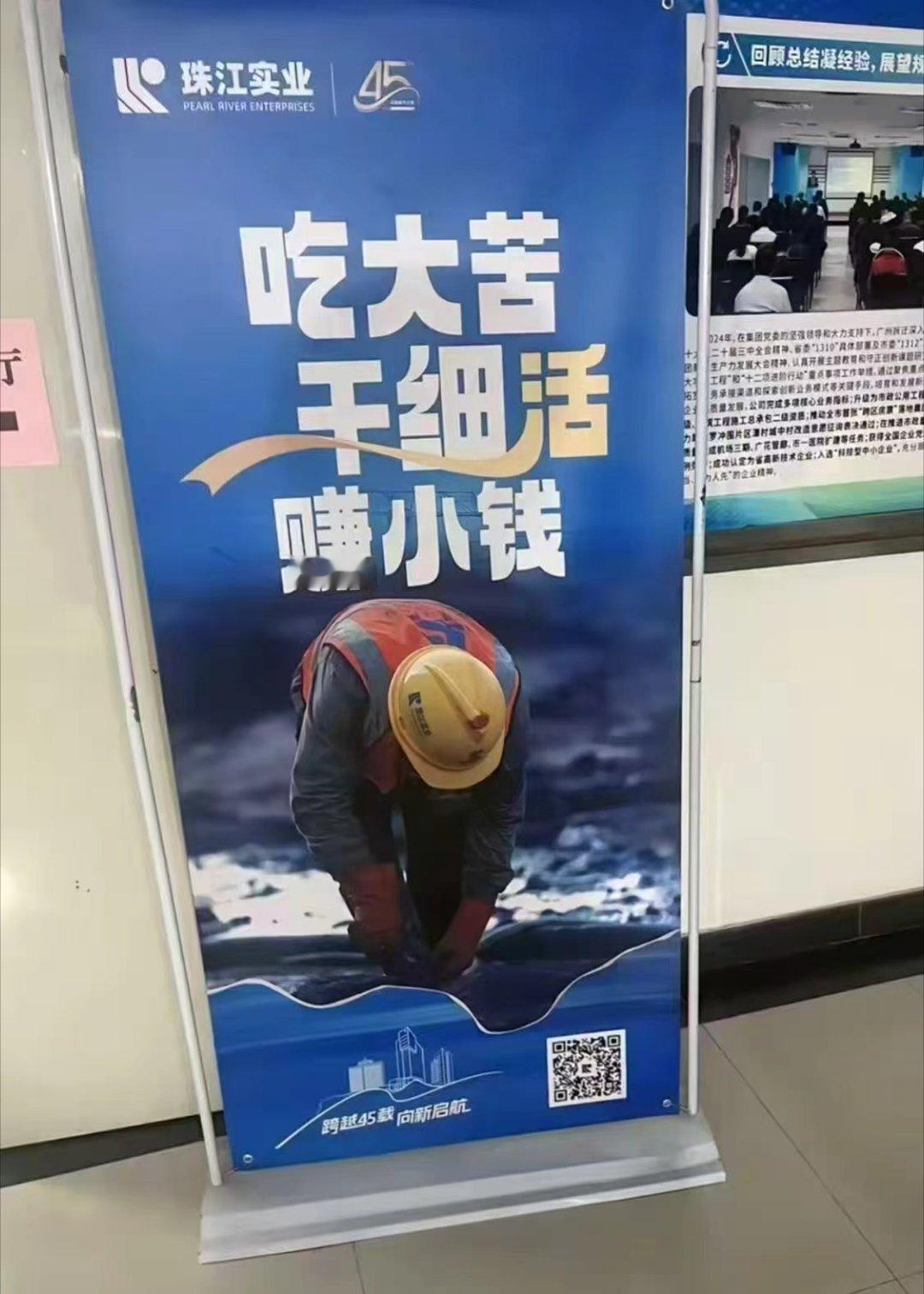 个别经济体当前的最大矛盾，就是内需疲弱带来的过剩型通缩，正与全球化的礼崩乐坏和A