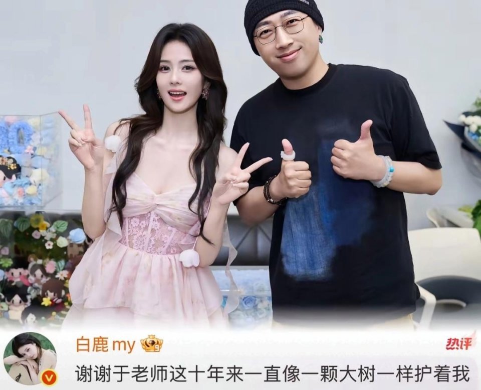 以前爆款剧全靠于正喂，单飞之后哪还有那么多优质本子等着她 