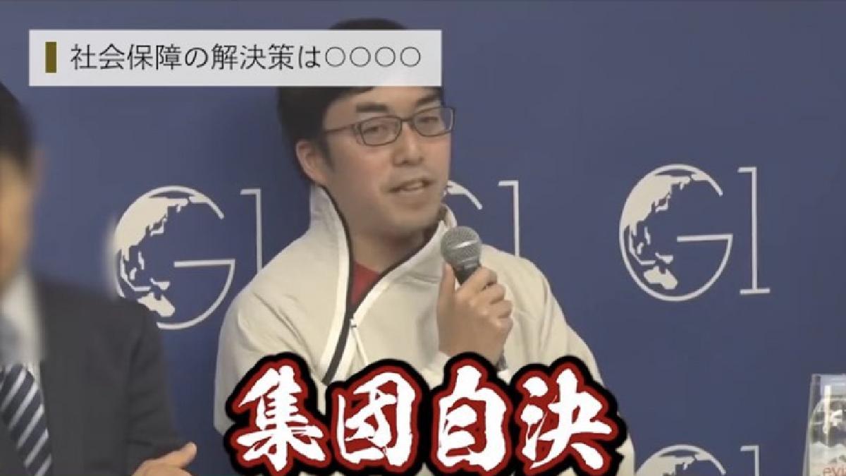 狠人！2021年，日本人口老龄化问题日益严重，竟然有专家提出，建议60岁以上老人
